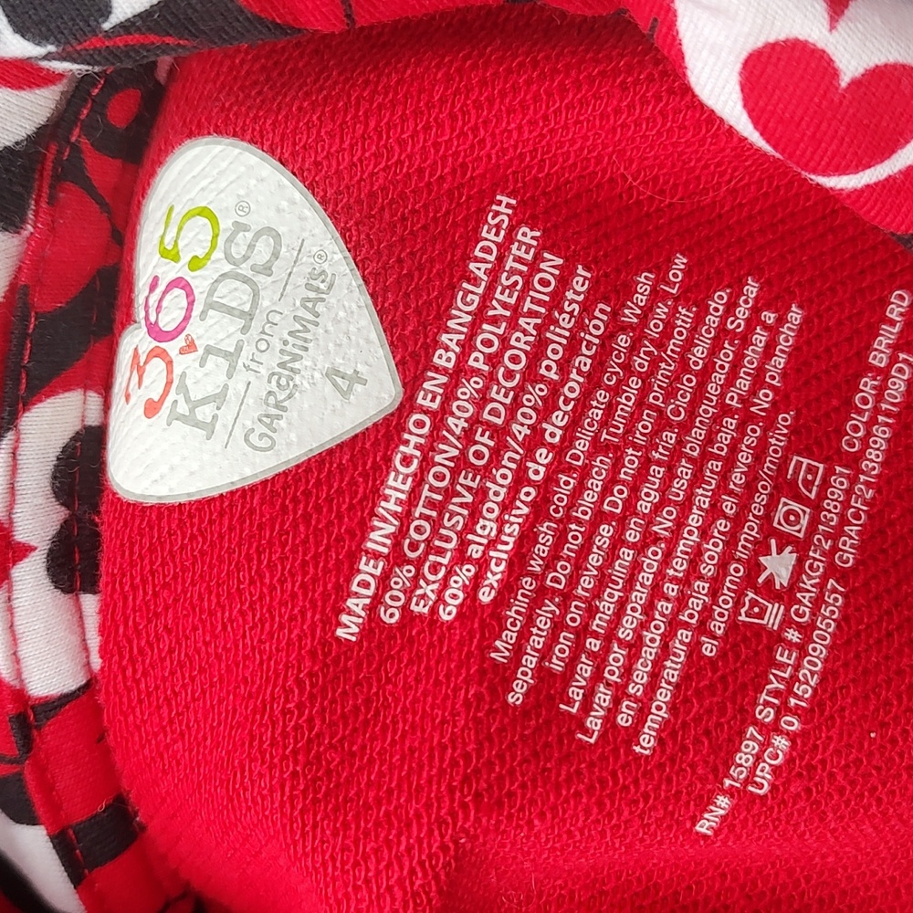 Red Hoodie* - Picture 11 of 11
